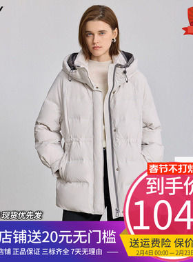 正品LILY2025冬新简约撞色连帽90鸭绒收腰羽绒服外套女短款小个子