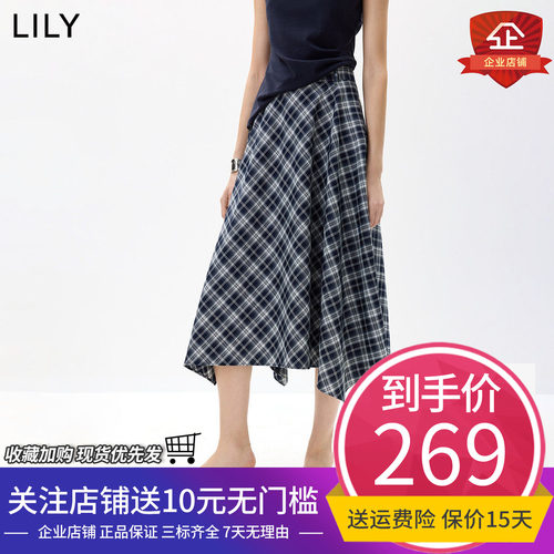 LILY2026秋新款复古学院风格纹宽松休闲通勤不对称藏青色半身裙女