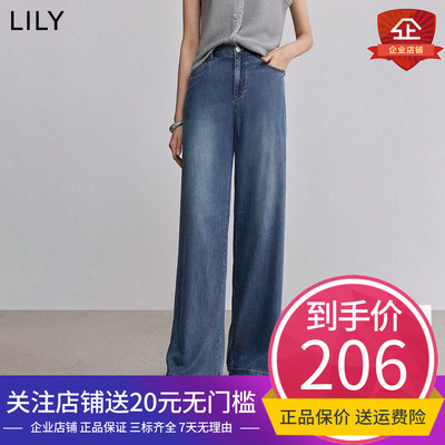 通勤百搭阔腿裤莱赛莱赛尔长裤