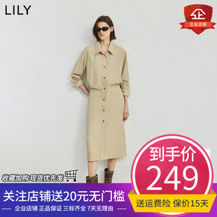 LILY2025秋新款含亚麻工装收腰休闲通勤直筒衬衫裙卡其色连衣裙女