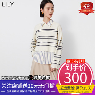 【专柜甄选】LILY2024春新款女装两件套绵羊毛条纹针织衫无袖衬衫