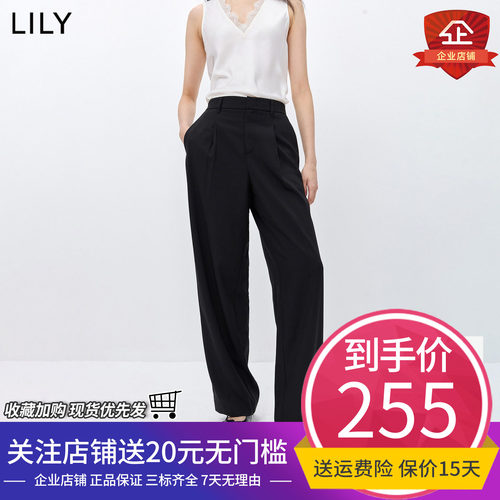 LILY2026春新款老钱风复古知性气质通勤休闲百搭单褶西裤阔腿裤女