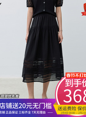 LILY2026春新款女装法式镂空蕾丝高腰优雅复古通勤黑色A字半身裙