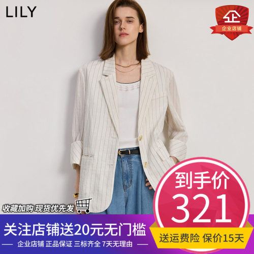 【商场同款】LILY2025夏新款含亚麻老钱风宽松休闲通勤西装外套女