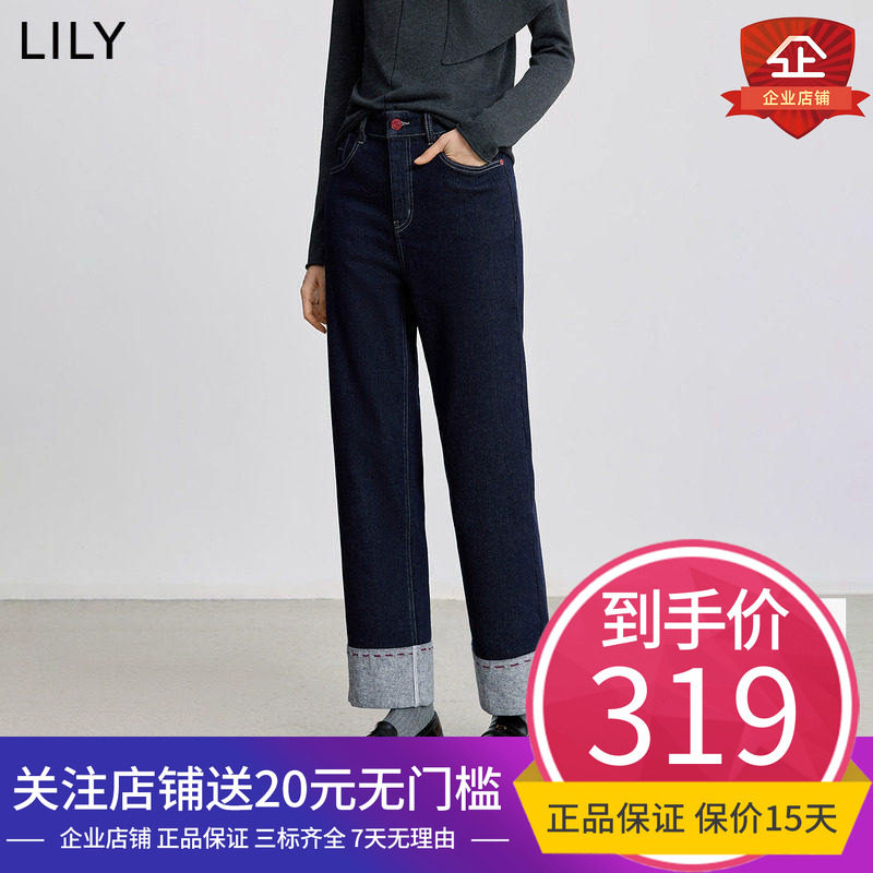 LILY2025冬新款复古简约撞色弹力百搭通勤加绒直筒裤原色牛仔裤女,女装/女士精品,牛仔裤,淘宝优惠券,粉丝福利购,淘宝优惠卷