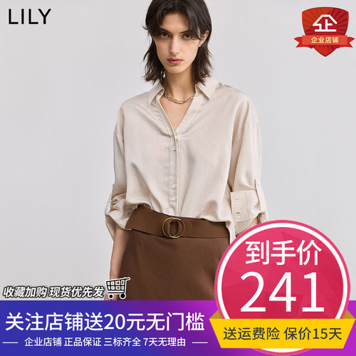【商场同款】LILY2025夏新款女装经典宽松休闲百搭米白色衬衫外套