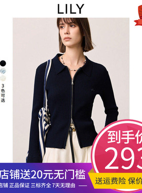 【商场同款】LILY2025春新款女装简约休闲翻领修身针织开衫外套女