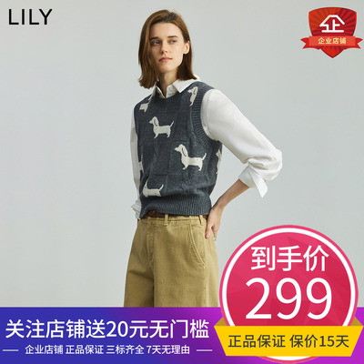毛混纺针织衫兔毛Lily/丽丽套头