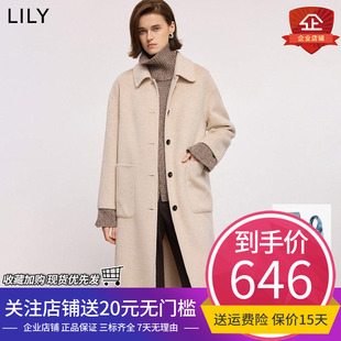 羊毛LILY2025冬新款简约翻领宽松通勤浅色毛呢大衣外套女长款