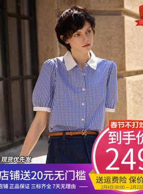 LILY2025夏新款简约气质蓝色格纹宽松休闲百搭通勤短袖衬衫外套女