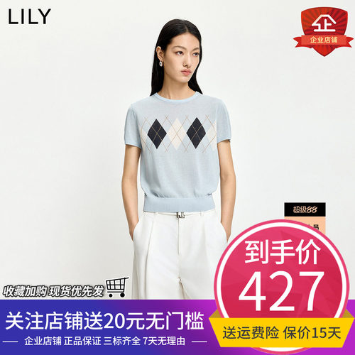 【商场同款】LILY2026夏新款女装含莱赛尔亚麻菱格圆领短袖针织衫