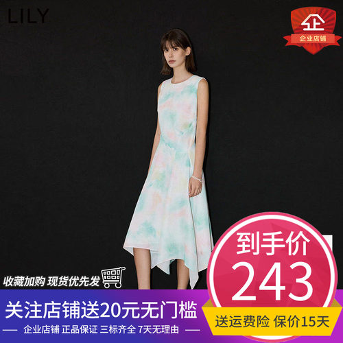 漆艺新中式设计感新中式无袖裙