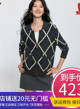 LILY2025秋新款女装含羊毛格雷系费尔岛撞色格纹灰色针织开衫外套