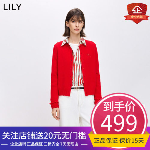 LILY2026春新款女装圣诞新年上衣外套平安果刺绣羊毛毛衣针织开衫