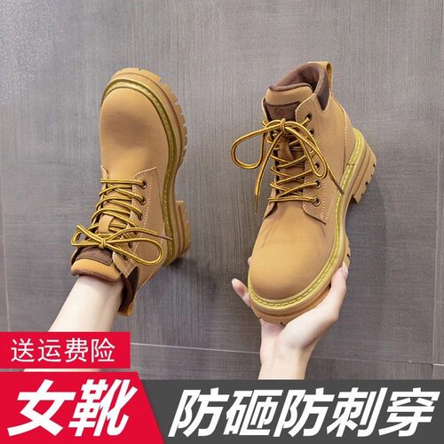 斗罗大陆魂师对决科技辅助无限