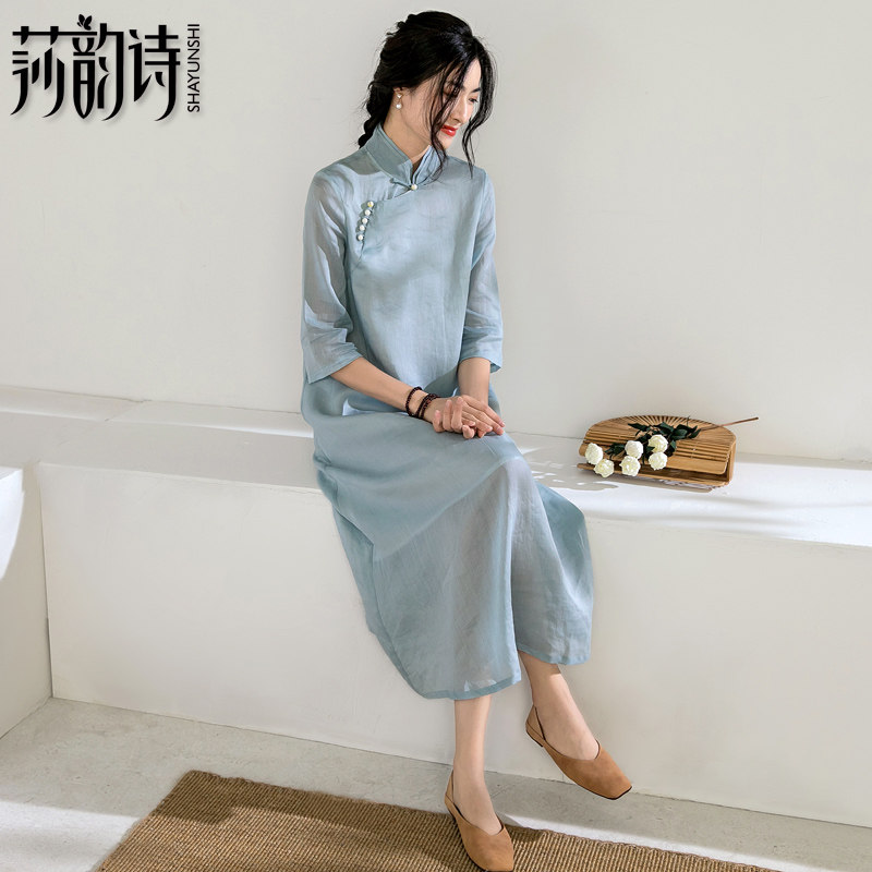 莎韵诗2020夏季新品文艺民族风改良旗袍连衣裙复古盘扣茶服长裙子