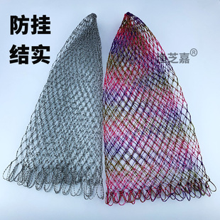 鱼网抄网兜钓鱼抄网网兜单网大力马手工防挂眼三角抄网头替换网兜