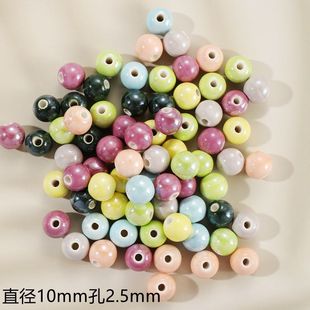 10mm陶瓷珠子珍珠釉马卡龙散珠手链编香灰瓷串珠十全十美白色大孔
