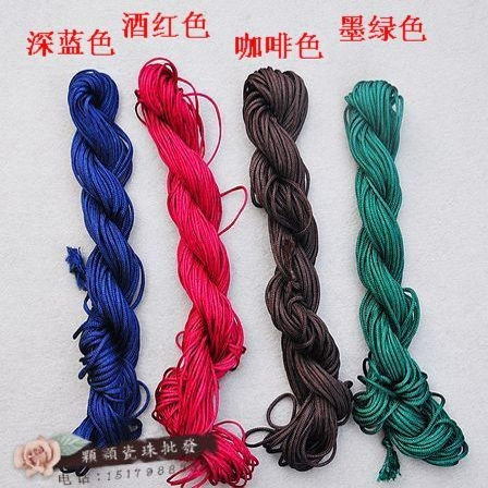 DIY配件绳子1.5m手工编织m    高档玉绳项链绳子细线无弹性