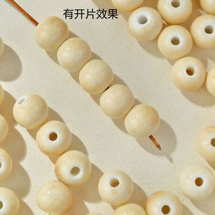 陶瓷珠子圆形水滴白色大孔串珠花杆花篮散珠DIY手工编织手链配件