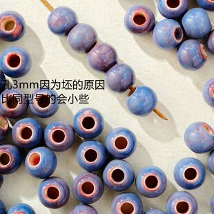 颜色陶瓷散珠蓝色圆珠大孔瓷珠半成品学生女手工diy手链配件 新品
