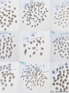 DIY饰品配件新款仿古银合金材料手工编织包学生女大孔手链项链首