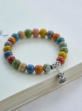 心想事成年兽瓷珠手链新中式