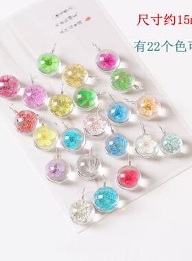 项链干花糖果色编织学生饰品配件