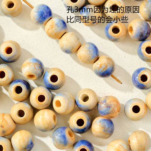 陶瓷散珠古风冰裂纹珠手链材料
