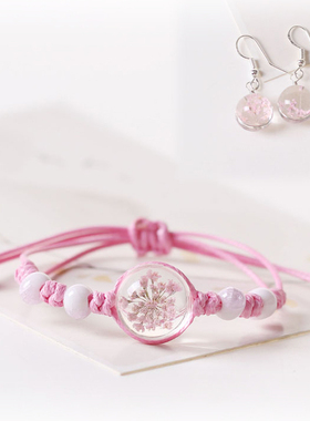 原创设计风饰品干花学生玻璃球