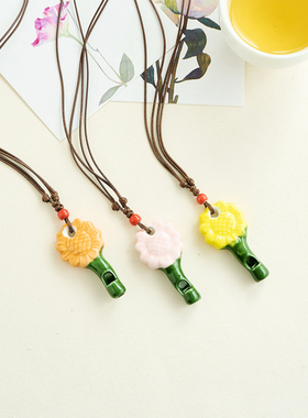 陶瓷向日葵项坠吊坠性价比货源