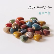 首饰配件花釉爱心散珠学生成人女自制diy编织材料包手工串珠珠子