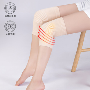 保暖老寒腿男女士膝盖关节防寒空调房睡觉用 纯棉护膝薄款 夏季 新款