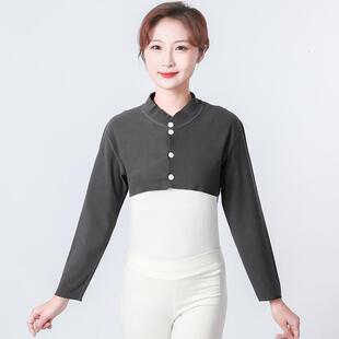德绒护肩颈椎坎肩睡觉男女士披肩长袖中老年暖颈肩周防寒护肩外套