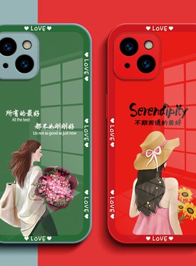 适用iphone 15手机壳A3092玻璃壳ip15保护套萍果15全包iPhine15女款i15奢华PgL5高级感Ipone 15个性iph0ne15