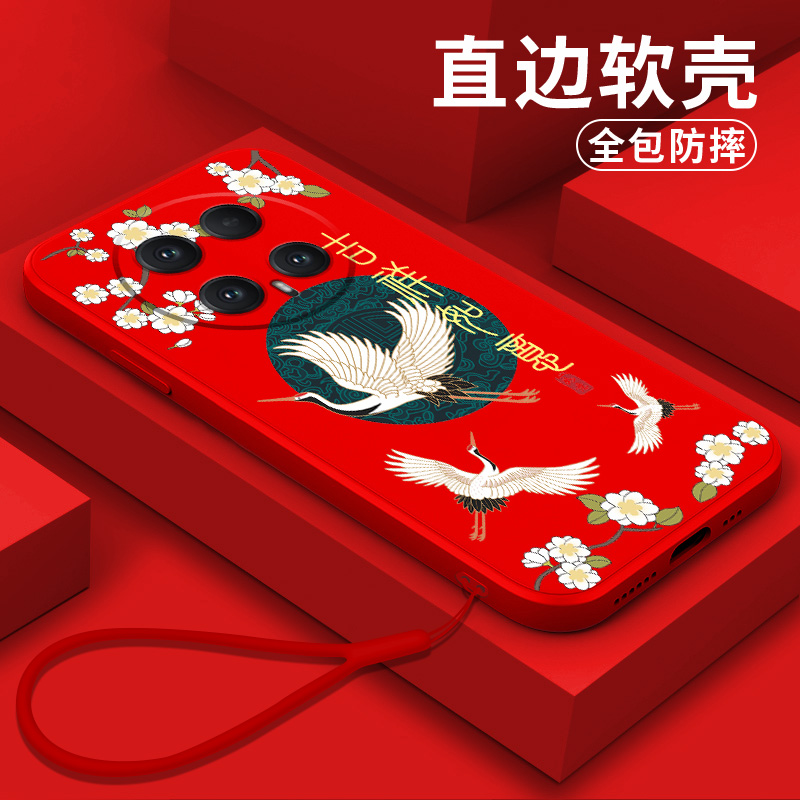 适用荣耀Magic8pro手机壳BKQ-AN90软壳Magic8pro保护套化为荣誉maglc8pro。简约HONORmαgic8pro创意防摔硅胶