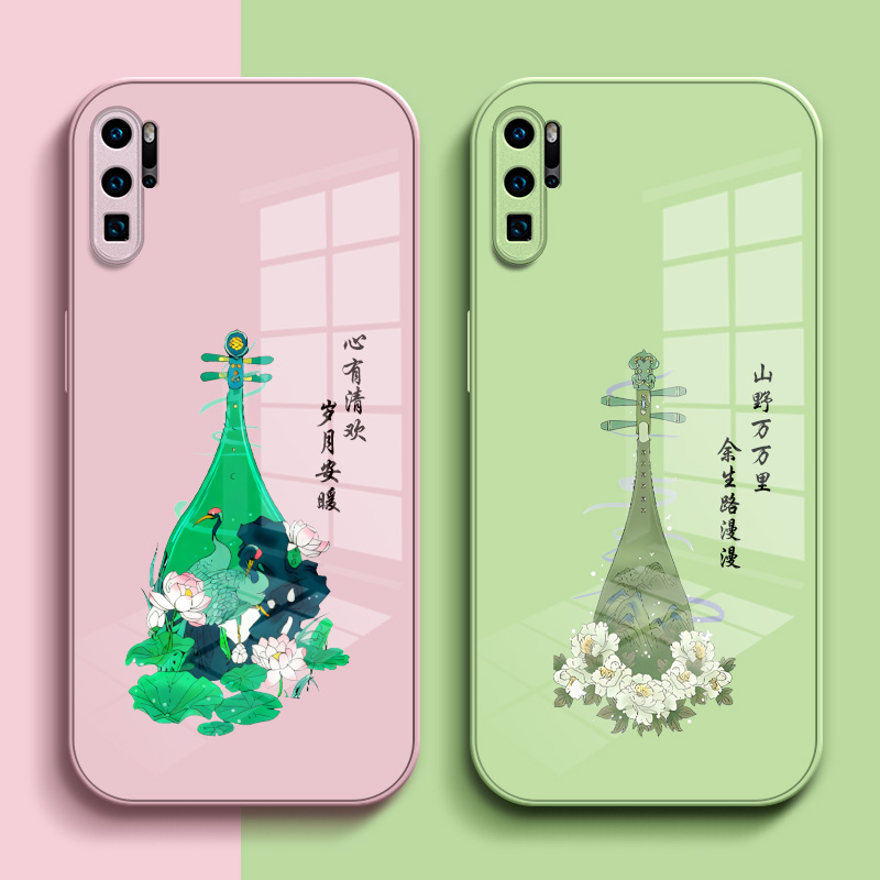 适用华为 P30pro手机壳VOG-AL00保护套华威p30pr0钢化玻璃背板hweip30plus玻璃壳华伟p3opro中国风琵琶