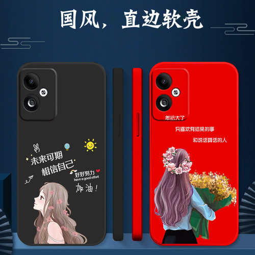 适用oppo A1i手机壳PJU110软套0ppoa1l简约OopoΑ1i女款欧珀A1i保护套0pp0ali奢华PJU11o防摔红色