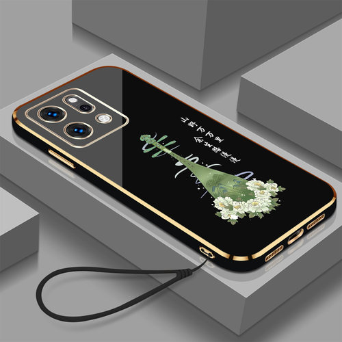 适用oppoReno14pro手机壳PKZ110软壳oopoRonel4pro防摔Ren014pro硅胶Rneo14pr0女款高颜值保护套新款全包