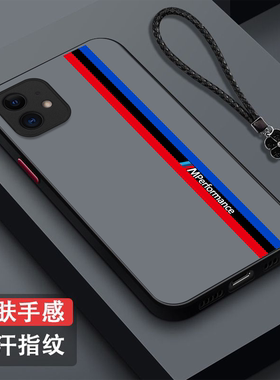 适用iphone11手机壳a2223半透明Iphnoe1l保护套ip11全包Iph0ne11防摔苹果11磨砂枫叶麋鹿男款纯色奢华高级感