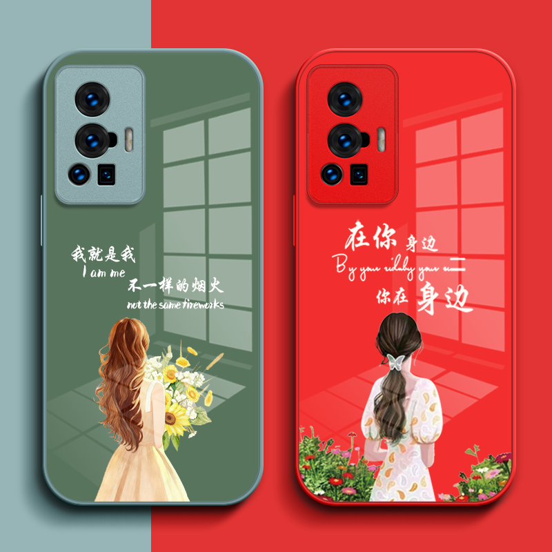 适用vivo X70pro手机壳V2134A玻璃壳vovix70pro保护套viv0奢华vovi高级感v1vo70pr0花vivixp0r女款钢化玻璃层