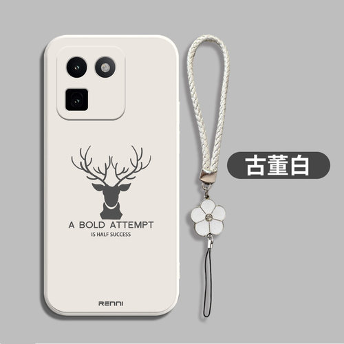 适用iqoo15t手机壳V2564A简约15t新款Vlvoiq0015t全包Ioqo15t保护套ipoo15t带手绳iqqo15t创意硅胶个性防摔