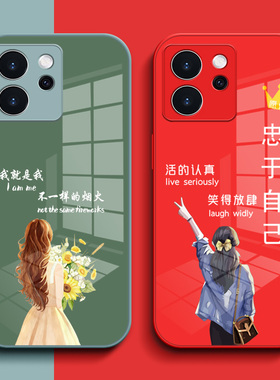 适用oppo Reno15pro手机壳 PLV110钢化玻璃壳ren015pro保护套OopoRonel5pro奢华 PLVl10高级感时尚手机套