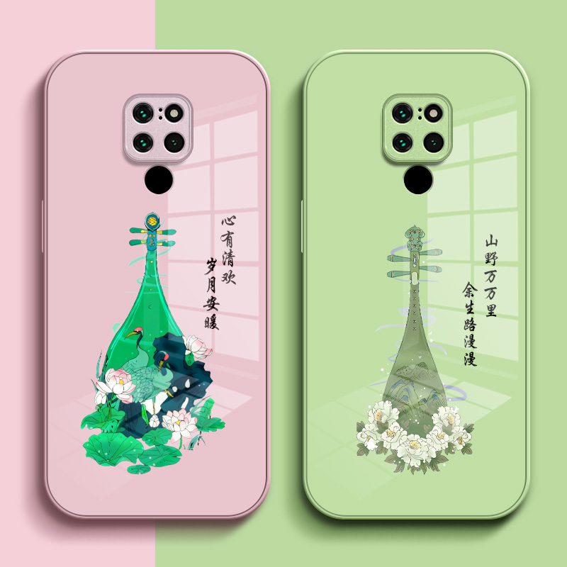 适用华为 Mate20手机壳HMA-AL00保护套Huawei钢化玻璃背板honor玻璃壳hmatloo中国风mate20琵琶硅胶软边