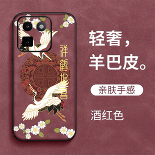 适用iqoo15t手机壳V2564A防摔Vivio爱酷L5t保护套iqqo15t高级感ipoo 15t全包Vo15t奢华Ioqo15t羊巴皮iq0015t