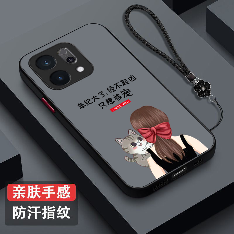 适用oppo Reno14手机壳PLA110女神气质风Reon14保护套ren014全包Rneo14防摔PLA1l0女款磨砂半透明奢华高级感