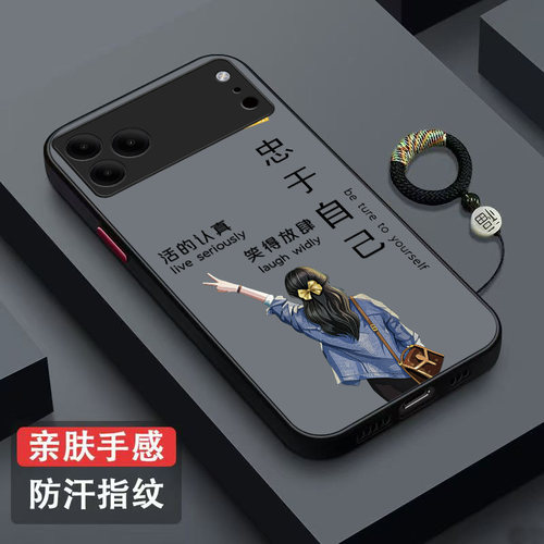 适用iphone18pro手机壳A3715保护套Ihone18pro半透Iphnoe18pr0硅胶软边平果18pro全包pgl8pro防摔A37l5女款