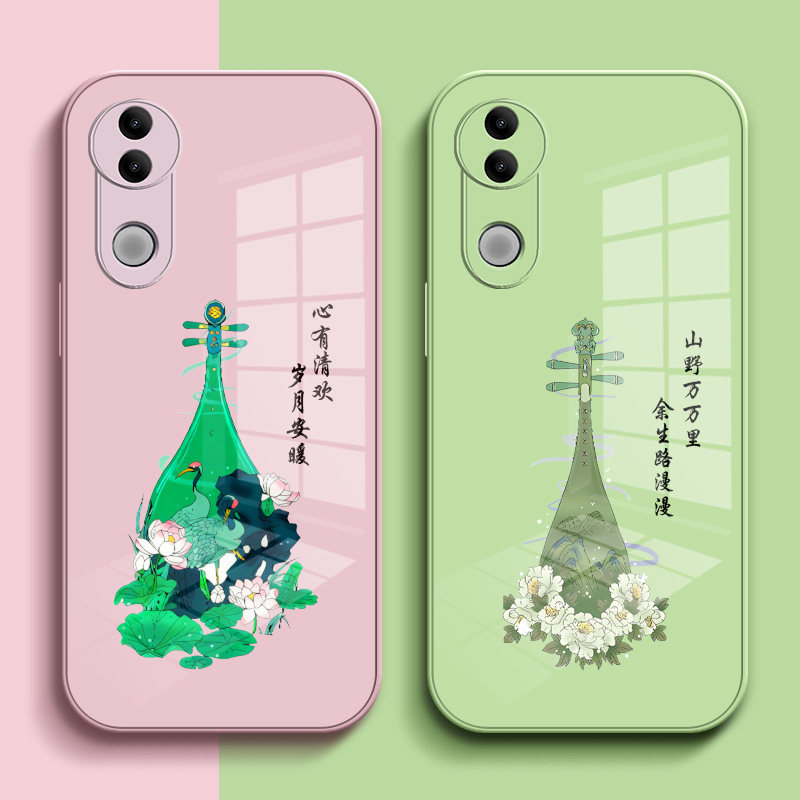 适用vivo S20手机壳V2429A保护套vlvoS20钢化玻璃背板VoS20玻璃壳voviS20中国风Viv0S20琵琶vivioS2o硅胶软边