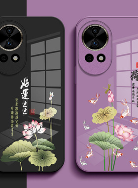 适用华为 Nova12pro手机壳ADA-AL00玻璃壳化为Novα12pro中国风noval2pro保护套nova12pr0全包奢华高级感