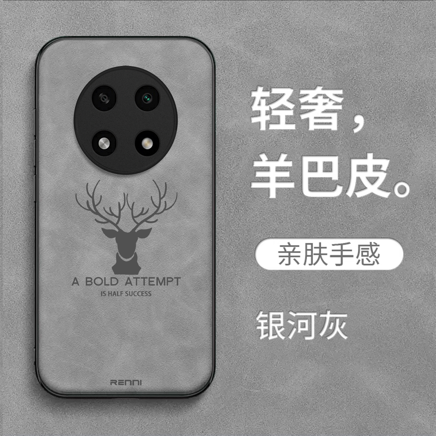 适用oppo A2pro手机壳PJG110高级感0pp0A2pr0奢华oopoα2pro新款女款麋鹿纯色羊巴皮防摔男款保护套全包